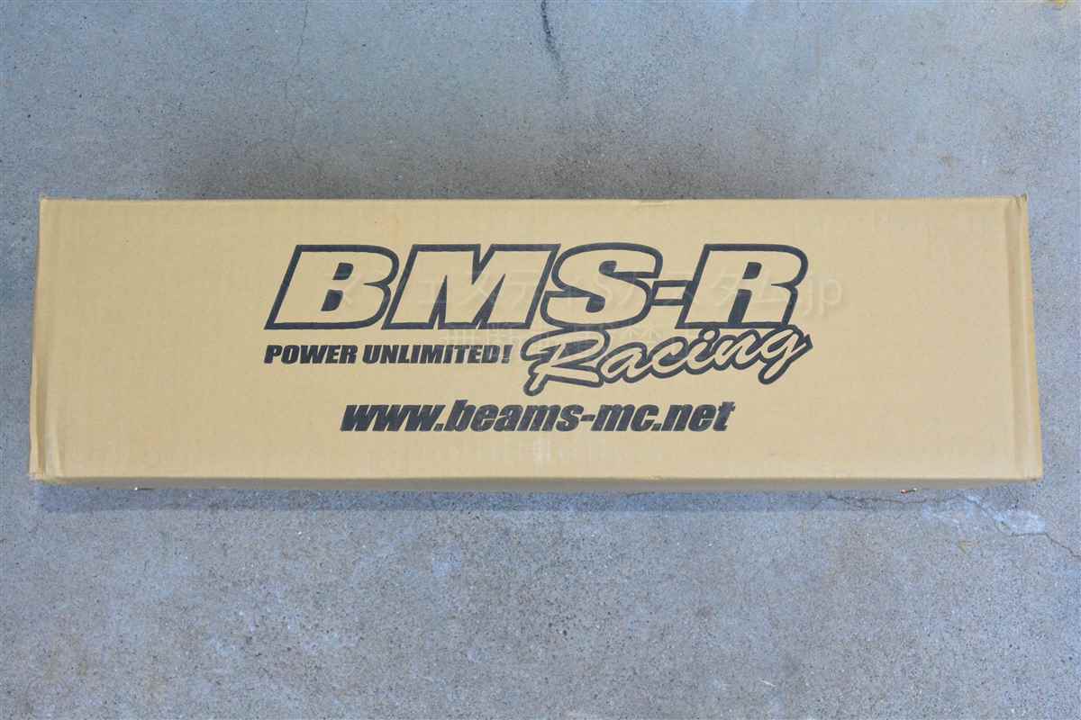 マジェスティS用BEAMS（BMS-R）　R-EVO SP チタンサイレンサー購入！