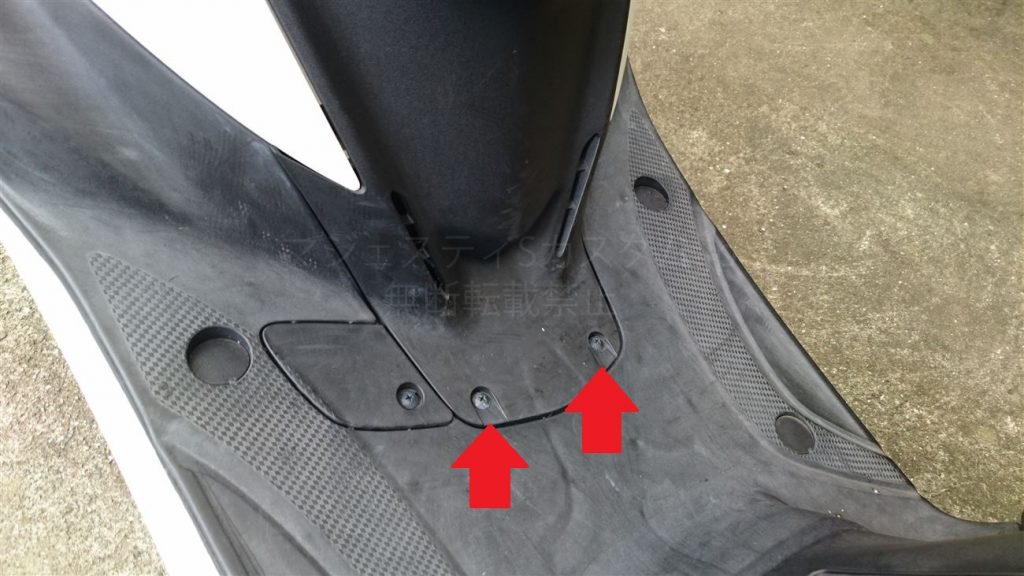 ☆マジェスティ125＊美車＊NGKプラグ＊WAKO'Sオイル交換＊下取り全国